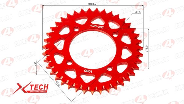 Венец, звезда ведомая (428H-39) X-TECH PIT BIKE 125-190 4х90х76 алюминиевая с самоочисткой