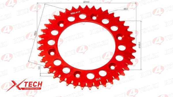 Венец, звезда ведомая (520-41) X-TECH Кросс 250-450 6х153х125 алюминиевая с самоочисткой