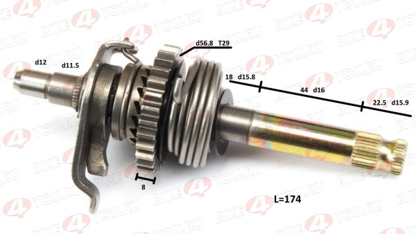 Вал кикстартера в сборе 162FMJ,164FML,166FMM,167FMM,170FMM (CGN150/CBN250/CBB250/NT)