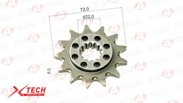 Звезда ведущая (520-13) NC250/NC450 X-TECH сталь 20CrMnTi, с самоочисткой (внутр.13 зуб.)